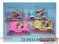 ST093941 - FREE WHELL CARTOON CAR(4)