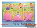 ST094088 - BEAUTY SET(5)
