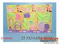ST094095 - BEAUTY SET(3)