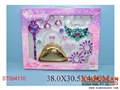 ST094110 - BEAUTY SET