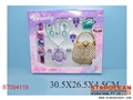ST094119 - BEAUTY SET(2)