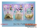 ST094121 - BEAUTY SET(5)