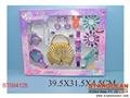 ST094125 - BEAUTY SET