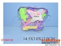 ST094128 - BEAUTY SET