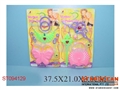 ST094129 - BEAUTY SET(2)