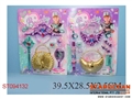 ST094132 - BEAUTY SET(2)