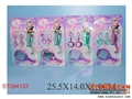 ST094133 - BEAUTY SET(6)