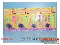 ST094134 - BEAUTY SET(6)