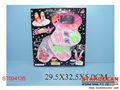 ST094135 - BEAUTY SET