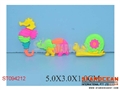ST094212 - ERASER