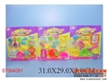 ST094281 - BABY TOYS(3)