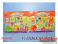 ST094282 - BABY TOYS(2)