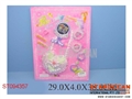 ST094357 - BEAUTY SET