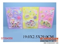 ST094358 - BEAUTY SET(3)