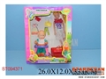ST094371 - DOLLS