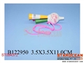ST094372 - TRUMPET