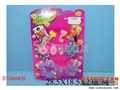 ST094409 - BEAUTY SET