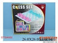 ST094430 - 明国际象棋