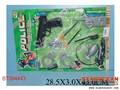 ST094443 - POLICE PALY SET