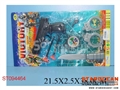 ST094464 - POLICE PALY SET