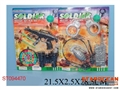 ST094470 - POLICE PALY SET(2)