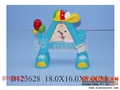 ST094521 - CLOCK