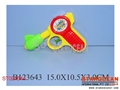 ST094544 - WATER GUN
