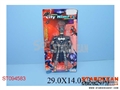 ST094583 - BATMAN W/LIGHT