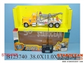 ST094605 - L/C TRUCK(6)