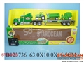 ST094609 - L/C FARMER CAR(3)