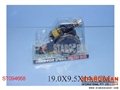 ST094668 - SLIDING FRAME