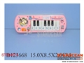 ST094674 - ELECTRONIC ORGAN