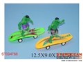 ST094768 - HULK SKATING BOARD(2)