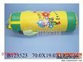 ST094820 - BOXING