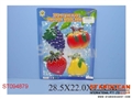ST094879 - 4IN1 MAGNETIC FRUIT