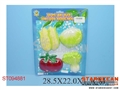 ST094881 - 4IN1 MAGNETIC VEGETABLE