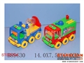 ST095294 - FRICTION CARTOON CONSTRUCTION CAR(2)