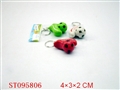 ST095806 - KEY (3 COLORS ASSORTED)