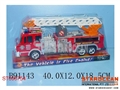 ST096754 - FRICTION FIRE CAR