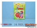 ST096855 - 40PCS WATER BOMB