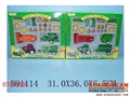 ST096865 - 三款农夫系列