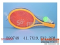 ST096926 - RACKET