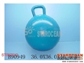 ST097010 - 16SPORT BALL