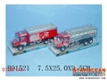 ST097144 - FRICTION TANKER&FIRE ENGINE