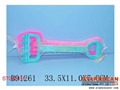 ST097316 - 沙滩工具