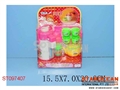 ST097407 - 茶具