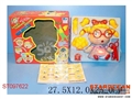 ST097622 - CUT DOLLS FASHIONABLE W/MUSIC