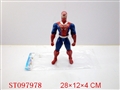 ST097978 - SPIDER MAN WITH LIGHT