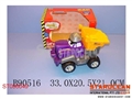 ST098049 - FRICTION CARTOON CONSTRUCTION CAR