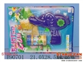 ST098151 - ELECTRONIC ELEPHANT GUN